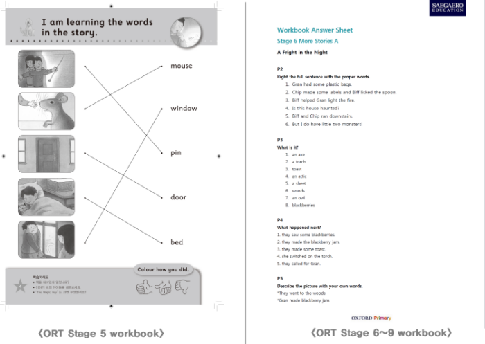 workbook_image.png